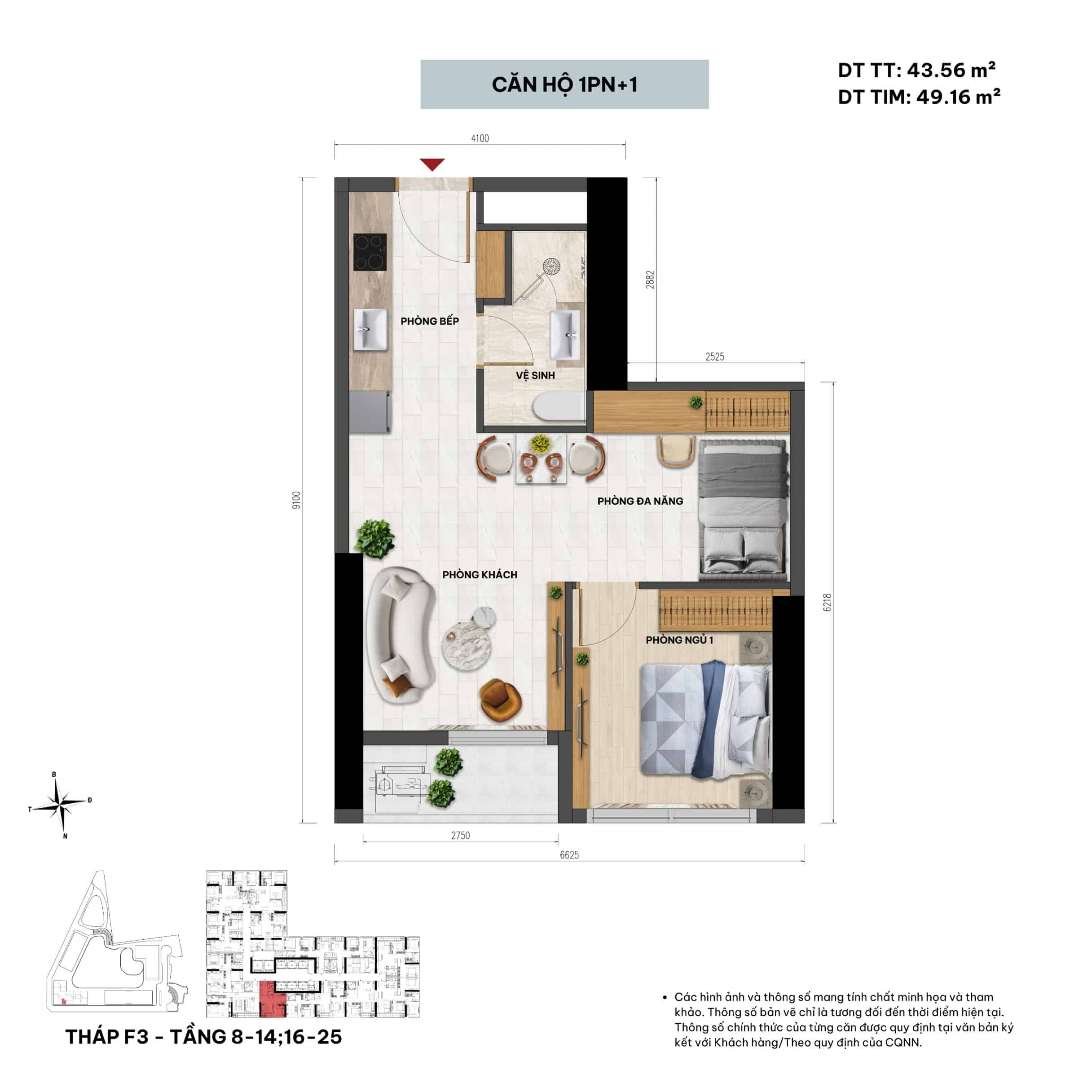 Apartment plan